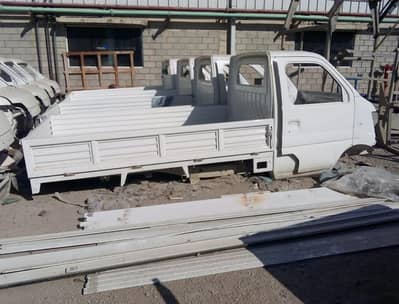 Changan M-8 shell Body. (ڈھانچے)