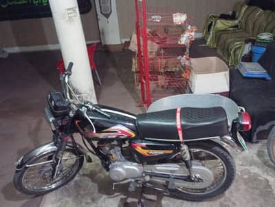 HONDA 125 2015