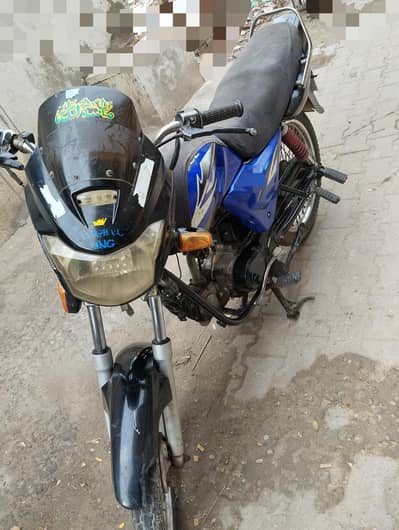 Super Power 100 cc