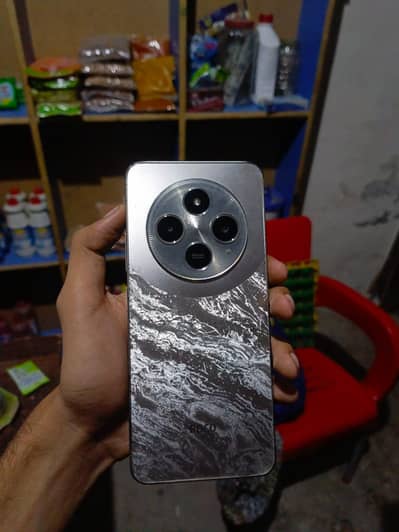 POCO C75 256GB