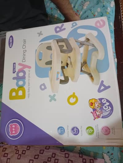 baby dining chair