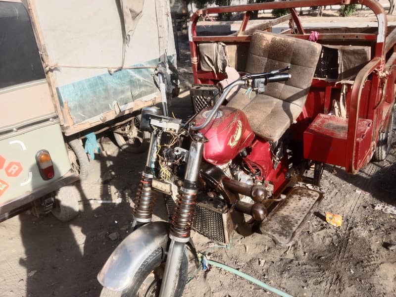 classic loader 6