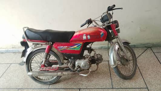 Ghani Gi 70 2017  bike with file  only no biometric no copy copy bad m