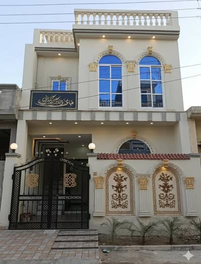 3 Marla Double Story House for Sale in Al Ghani-2 Manawan