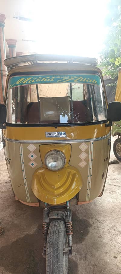 Taz Raftaar raksha