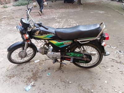 Honda cd 70