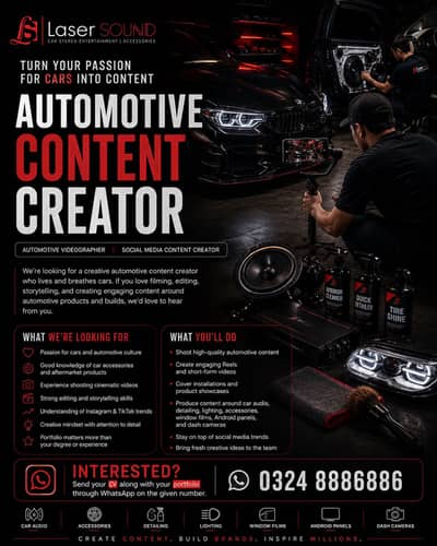 AUTOMOTIVE SOCIAL MEDIA CONTENT CREATOR REQUIRED | URGENT HIRING | JOB