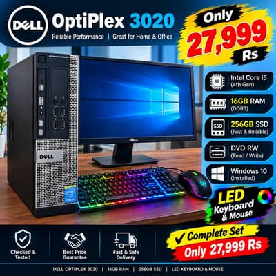 Dell PC for sale.