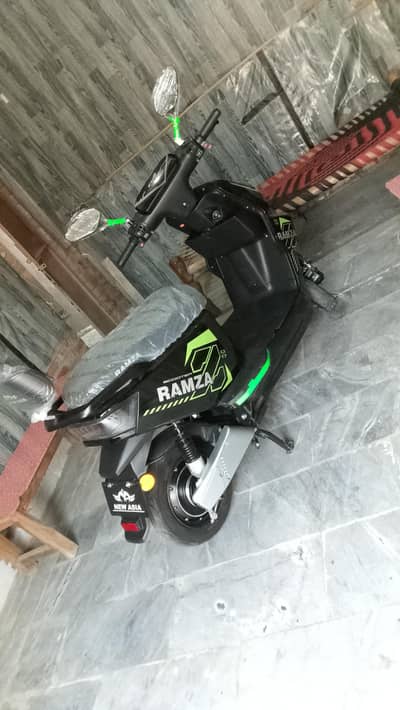 urgent sale