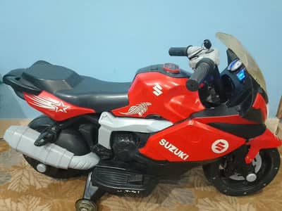Kids Bike