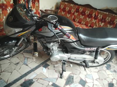 Yamaha deluxe 125