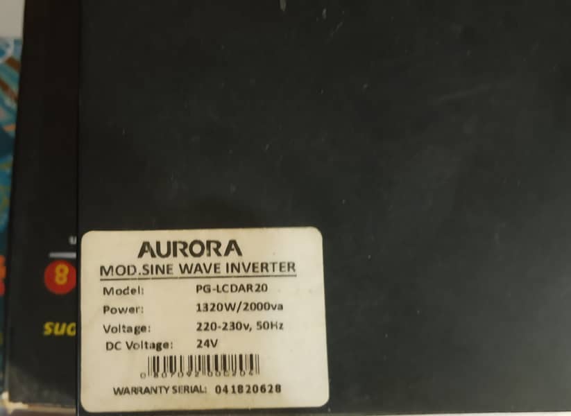 UPS Aurora 1