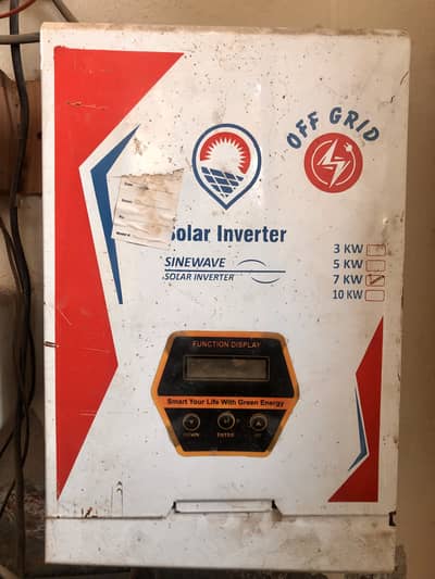 7 kw hybrid inverter