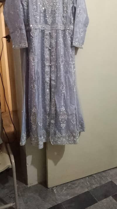 Walima Maxi