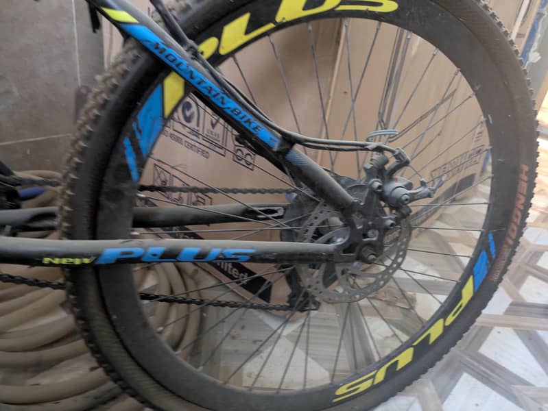 plus gear cycle 2