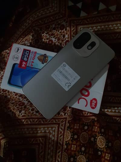 Itel Other Model