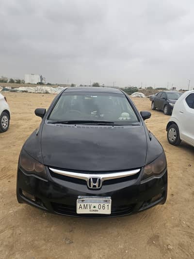Honda Civic 2007