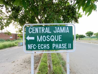 New Lahore City 10 Marla Residential Plot Up For sale