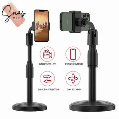 2-in-1 Selfie Stick & Mobile Stand | Adjustable Phone Holder & Tripod
