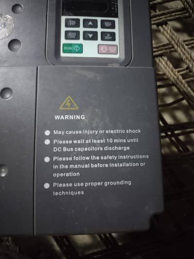 use main hai