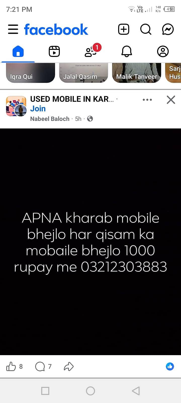 Apple iPhone 11 0