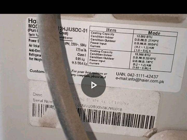 Haier DC invterer 2