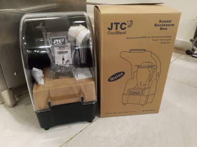 New blender available