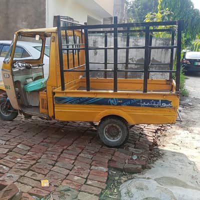new Asia loader rickshaw 2017
