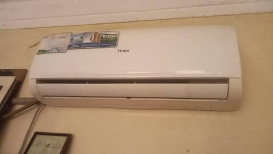 Hair Ac