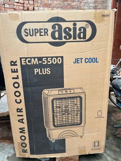 air colar