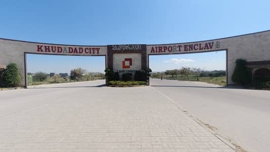 Want To Buy A Residential Plot In Islamabad?