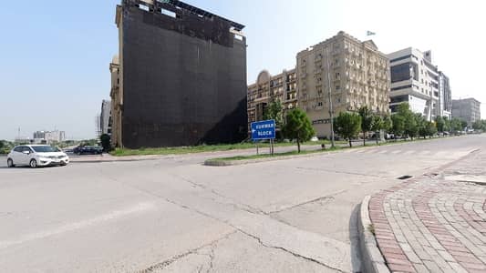 Buying A Residential Plot In Islamabad?