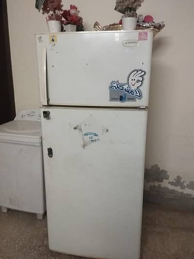 Fridge
