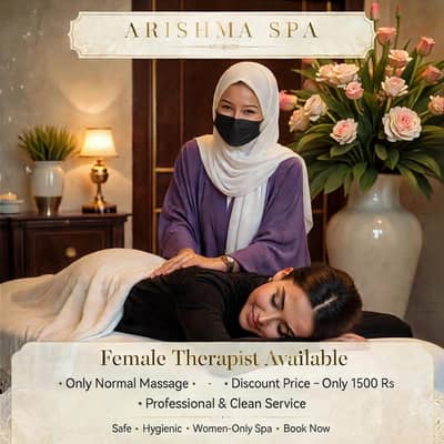 female spa therapist available