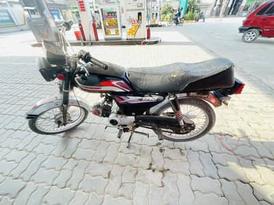 United 70cc