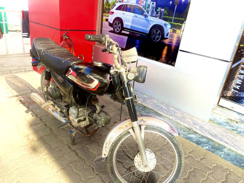 United 70cc 2