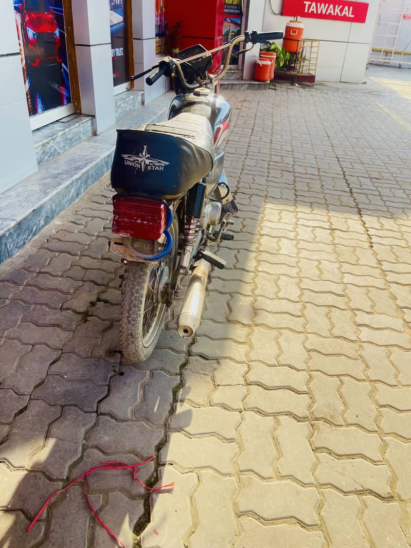 United 70cc 3