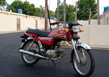 Honda CD-70 bike 2020 model