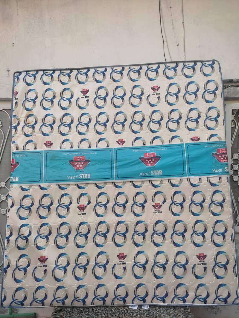 bed kada 1
