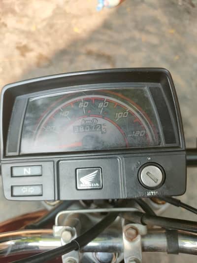Honda CD 70 For Sale