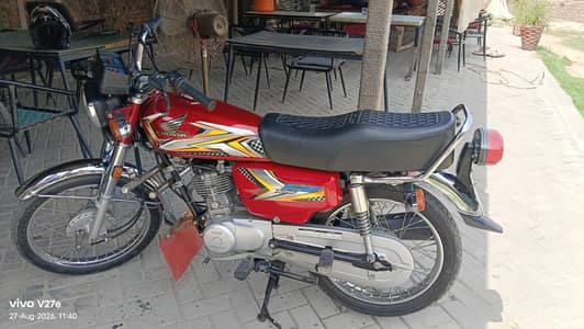 For sale