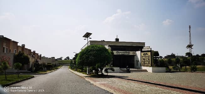 5 Marla Daisy Open Non-Ballot File For Sale DHA Phase 7 (Old DHA Valley), Islamabad