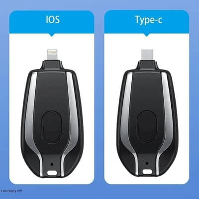 Keychain Power Bank iOS Type-C Black ABS