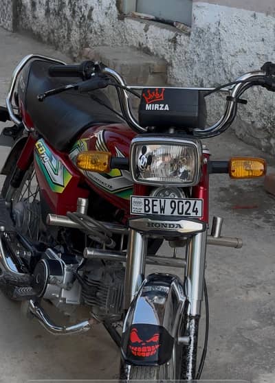 Honda CD 70 2023