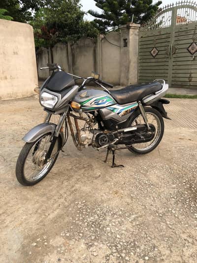 Honda Dream 70