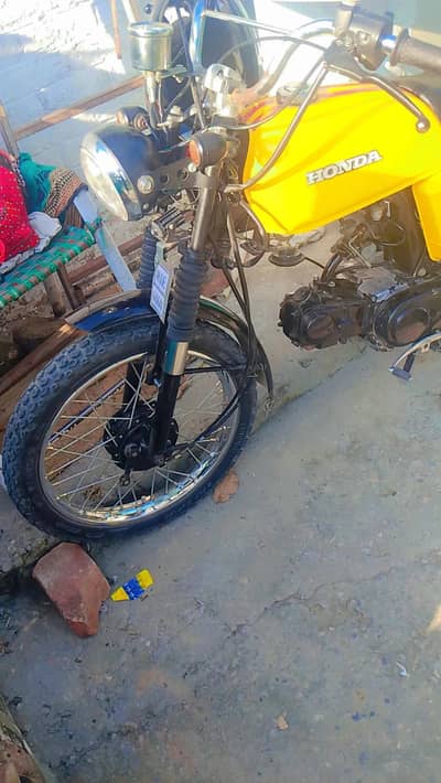 For sale only