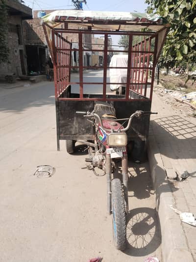 70 Cc loader rikshaw