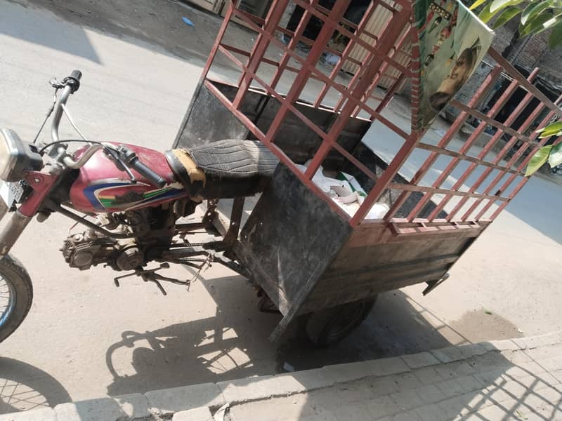 70 Cc loader rikshaw 3