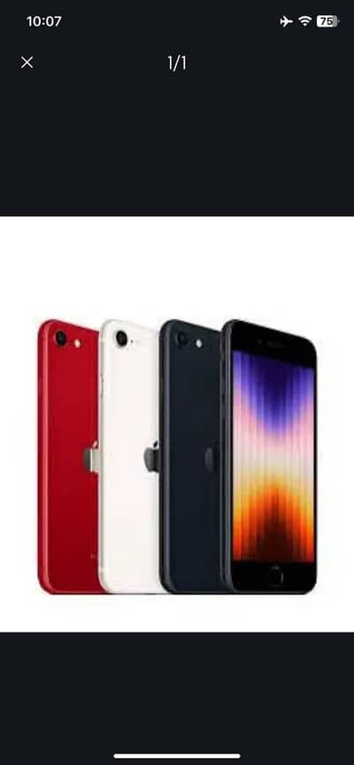 Apple iPhone SE 2022 for Gaming