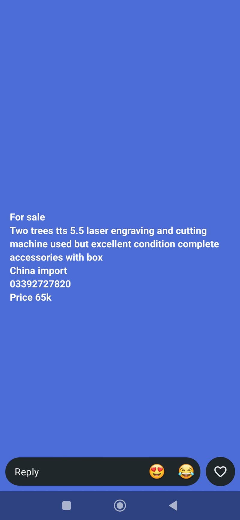 engraving machine 5